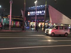 -珠海拱北口岸