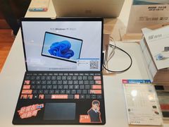 -微软授权专卖店(环球港店)