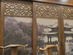 -百叶居·老北京涮羊肉(鼓楼店)