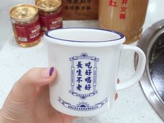-陳艳红火锅(港汇店)