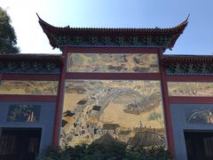-横店影视城明清宫苑园区