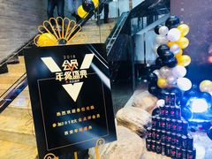 -徐记海鲜(陕西历史博物馆|明德门店)