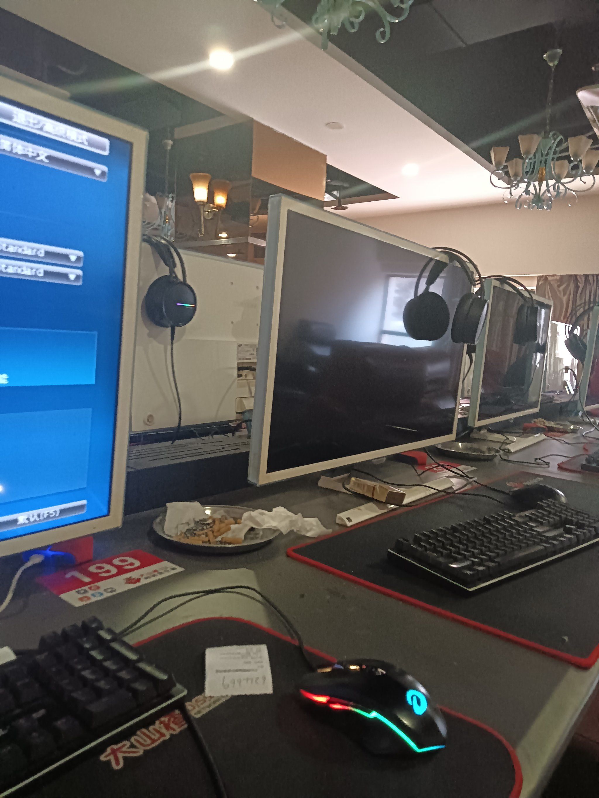 在网吧又苦战了一夜,现在回家好好的睡上一