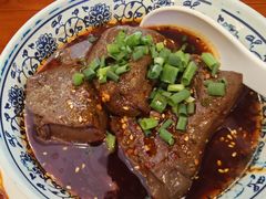 -杨三孃跷脚牛肉(西外棕榈岛店)
