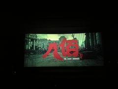 -美嘉欢乐影城(万象城店)