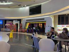 -万达广场(马鞍山太白路店)