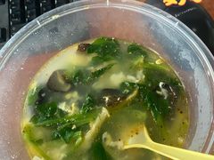 三鲜汤-泰顺江南春面馆