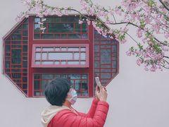 -堤角公园