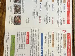-弘益酱蟹