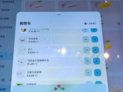 -袁记串串香(喜力博物馆店)