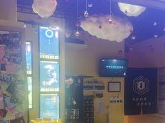 -谜盒子奇幻密室(南屏店)