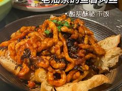 -新白鹿餐厅(西湖银泰店)