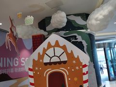 -天虹购物中心(石路店)