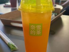 -奈雪的茶(华强北中航城店)