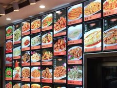 -惠宾饭庄(中山路店)