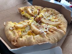 -达美乐比萨(南京西路店)