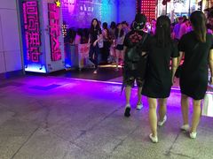 -南京时尚莱迪购物广场(正洪街店)