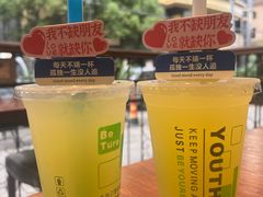 -三玛璐酒楼(汉口路店)