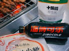 -小寒羊烧烤(凯瑞时代大厦店)