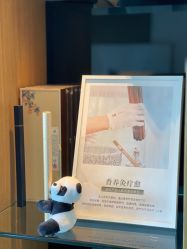 -蜜悦居月子中心(国金中心店)