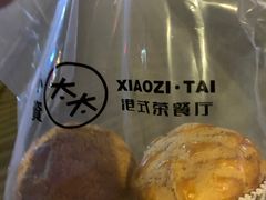 -小资太太餐厅(南岗区店)