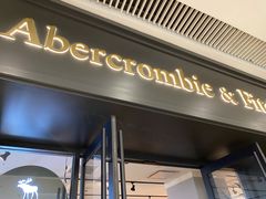 -Abercrombie & Fitch(天环广场店)