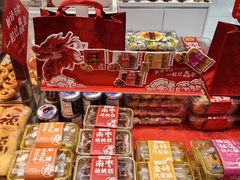 -BreadTalk面包新语·烘焙蛋糕(海岸城店)