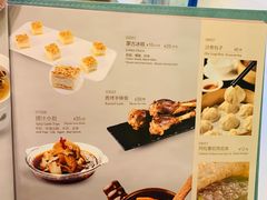 -格日勒阿妈蒙古厨房(大召店)