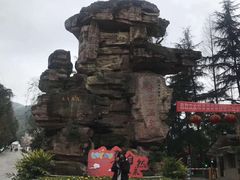 -梦幻奥陶纪景区