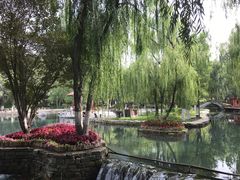 -水磨沟公园
