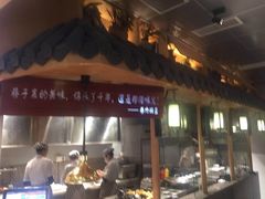 -巷内锅盔(西城都荟店)