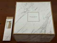 -布歌东京(万象天地店)