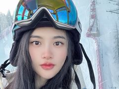 -丝绸之路山地度假区滑雪场