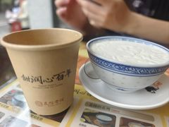 -民信老铺(人民路店)