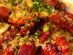 招牌蒜蓉小龙虾-霸王虾·麻辣小龙虾(清水河公园店)
