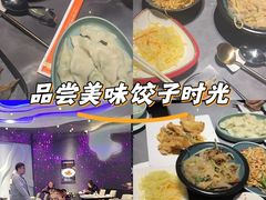 -东方饺子王(哈西万达店)