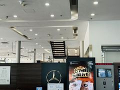 -奔驰利星行(北京花乡店)