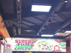 -渝是乎川渝小炒(新世界百货望京店)