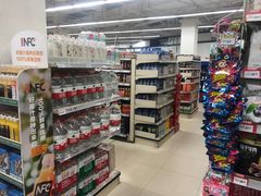 -如家酒店(北京师范大学积水潭店)