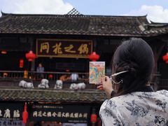 -崇州市街子古镇