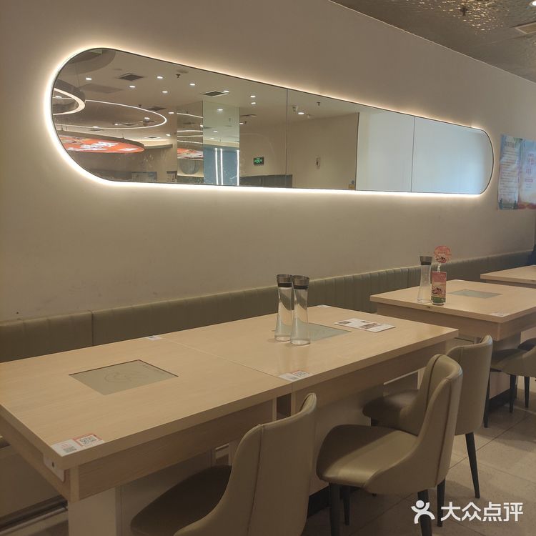 呷哺火锅，曾经的“平民火锅”还能回来么？