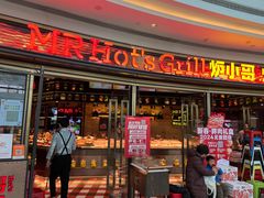 -炉小哥烤肉(熙地港店)