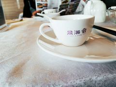-同湘会馆(粤垦路店)