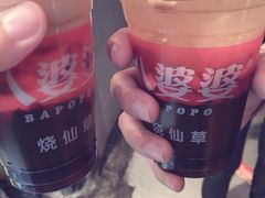 八婆婆烧仙草(太平路店)-八婆婆烧仙草(中山路店)