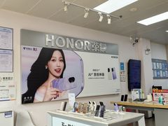 -中国电信(龙华区大浪商业中心营业厅)