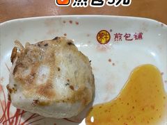 -求生煎包(武夷小区店)