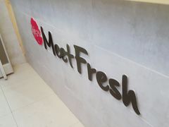 -鲜芋仙Meet Fresh(五道口店)
