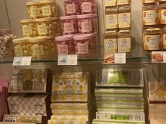 -好利来(北新桥店)
