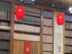 -道南書院·私房菜·早午茶·茶馆
