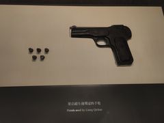 -中共一大纪念馆